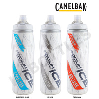 CAMELBAK PODIUM ICE INSULATED 620ML BPA FREE BIKE WATER BOTTLE-ASRTD COLOURS