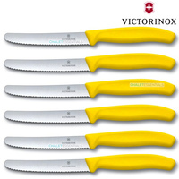 6 x VICTORINOX Steak Knives Knife Pistol Grip YELLOW Round Tip Swiss FREE SHIPPING