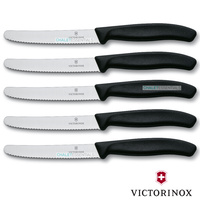 5 x VICTORINOX Steak Knives Knife Pistol Grip BLACK Round Tip Swiss FREE SHIPPING