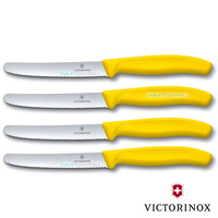 4 x VICTORINOX Steak Knives Knife Pistol Grip YELLOW Round Tip Swiss FREE SHIPPING