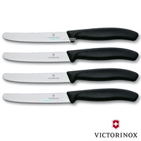 4 x VICTORINOX Steak Knives Knife Pistol Grip BLACK Round Tip Swiss FREE SHIPPING