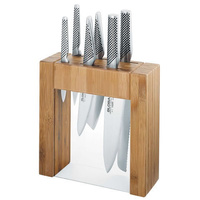 New Global 7pc Knife Block Set Japanese Knives 7 Piece Save