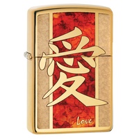 ZIPPO CHINESE LOVE FUSION HIGH POLISH BRASS LIGHTER GIFT BOX 98953