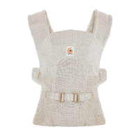 Ergobaby Aerloom Newborn Baby Carrier | Sand