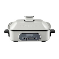 Morphy Richards 2.5L Multi Function Cooking Pot | White