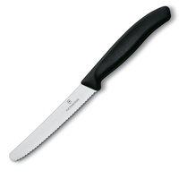 NEW 1 x VICTORINOX 11cm Steak and Tomato Knife Knives Pistol Grip BLACK 