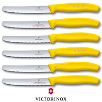 NEW 6 x VICTORINOX Steak Knives Pistol Grip YELLOW Round Tip SWISS FREE SHIPPING