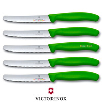 NEW 5 x VICTORINOX Steak Knives Pistol Grip GREEN Round Tip SWISS FREE SHIPPING
