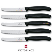 NEW 5 x VICTORINOX Steak Knives Pistol Grip BLACK Round Tip SWISS FREE SHIPPING