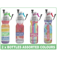 NEW 2 x O2Cool Mist 'N Sip 20oz 590ml Water Drink Bottle WATERCOLOUR 02COOL
