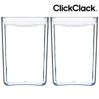 2 x CLICKCLACK 4300ml AIR TIGHT PANTRY CUBE CONTAINER W/ LID WHITE 4.3L