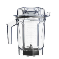Vitamix Ascent Series Low Profile Container 2L With Self Detect 