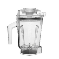 Vitamix New Ascent Series Wet Container With Self Detect 1.4L