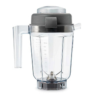 Vitamix Dry Grains Blending Container 0.9L With Lid