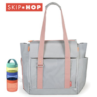 New Skip Hop ALL ACCESS TOTE Nappy Diaper Bag & Storage Container Set PLATINUM Skiphop SH204202