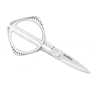 Global 21cm Stainless Steel Multi Purpose Kitchen Shears