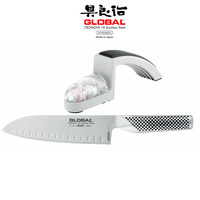 GLOBAL G-48 SANTOKU FLUTED BLADE 18CM KNIFE + MINSOSHARP 2PC STARTER SET 79625