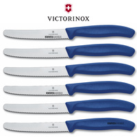 Victorinox Steak & Tomato Knife Pistol Grip 11cm | Blue Set x 6 Knives