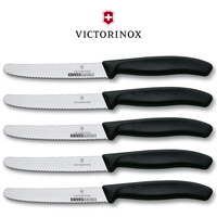Victorinox Steak & Tomato Knife Pistol Grip 11cm | Black Set x 5 Knives
