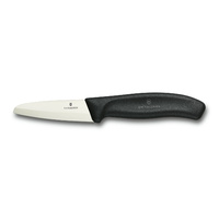 NEW VICTORINOX CERAMIC LINE PEELING & PARING KNIFE 8CM 7.2003.08G