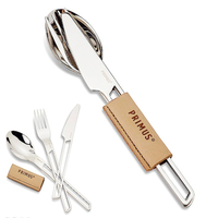 Primus CampFire Cutlery Set Stainless Steel |  WP738017