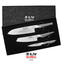 GLOBAL 79644 3PC CHEFS KNIFE SET 9CM PARING 15CM VEGETABLE & 20CM SANTOKU