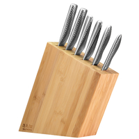 Global Kyoto 7pc Knife Block Set 7 Piece | Bamboo