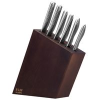 Global Kyoto 7pc Knife Block Set 7 Piece | Ash