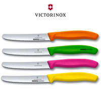 New VICTORINOX Steak & Tomato 11cm Knives Pistol Grip COLOURFUL Set X 4 Knife