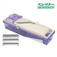 Benriner Mandoline Slicer Adjustable Vegetable 64mm w/ Catch Box No.2