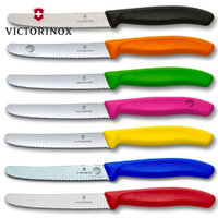 VICTORINOX STEAK KNIVES SET OF 7 ERGONOMIC SERRATED ROUND TIP COLOURFUL