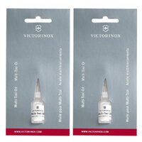 Victorinox Multi Tool Oil | Set of 2