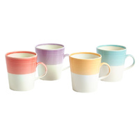 Royal Doulton 1815 Bright Mug Grande 4 Piece Mug Set 500ml