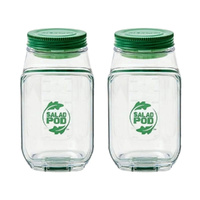 Prepara Salad Pod Container Set of 2