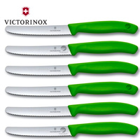 VICTORINOX STEAK KNIVES SET OF 6 ERGONOMIC SERRATED ROUND TIP GREEN COLOUR SAVE