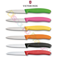 VICTORINOX PARING KNIFE SERRATED EDGE TOMATO FRUIT COLOUR 8CM BLADE 