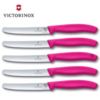 VICTORINOX STEAK KNIVES SET OF 5 ERGONOMIC SERRATED ROUND TIP PINK COLOUR SAVE