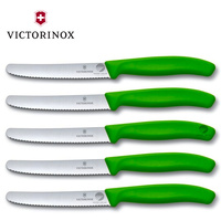 VICTORINOX STEAK KNIVES SET OF 5 ERGONOMIC SERRATED ROUND TIP GREEN COLOUR SAVE