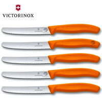 Victorinox Steak & Tomato Knife Pistol Grip 11cm Orange Set x 5 Knives