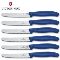 Victorinox Steak & Tomato Knife Pistol Grip 11cm Blue Set x 6 Knives