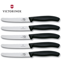 VICTORINOX STEAK KNIVES SET OF 5 ERGONOMIC SERRATED ROUND TIP BLACK COLOUR SAVE