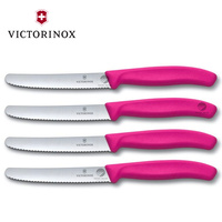 VICTORINOX STEAK KNIVES SET OF 4 ERGONOMIC SERRATED ROUND TIP PINK COLOUR SAVE