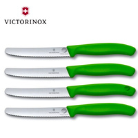VICTORINOX STEAK KNIVES SET OF 4 ERGONOMIC SERRATED ROUND TIP GREEN COLOUR SAVE