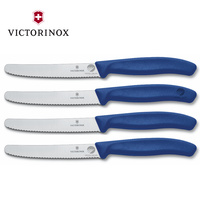 VICTORINOX STEAK KNIVES SET OF 4 ERGONOMIC SERRATED ROUND TIP BLUE