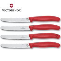 VICTORINOX STEAK KNIVES SET OF 4 ERGONOMIC SERRATED ROUND TIP RED COLOUR SAVE