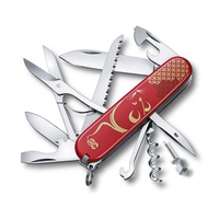 NEW VICTORINOX SWISS ARMY KNIFE HUNTSMAN LE YEAR OF THE DOG 1.3714.E7