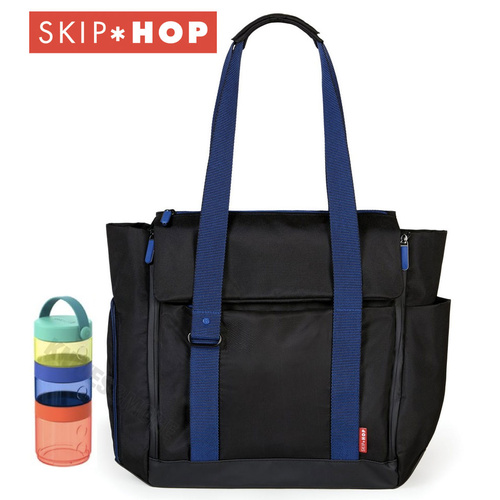 New Skip Hop ALL ACCESS TOTE Nappy Diaper Bag & Storage Container Set BLACK Skiphop SH204200