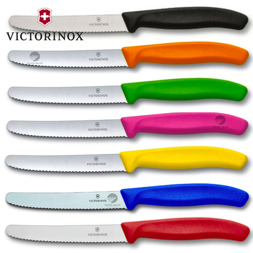 Victorinox Steak & Tomato Knife Pistol Grip 11cm Colourful Set x 7 Knives