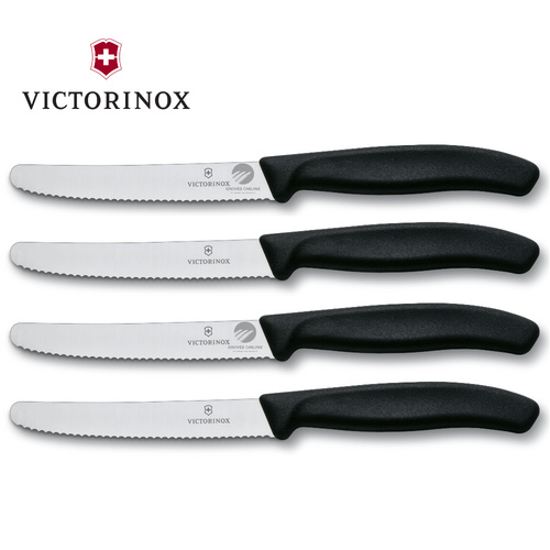 Victorinox Steak & Tomato Knife Pistol Grip 11cm Black Set x 4 Knives
